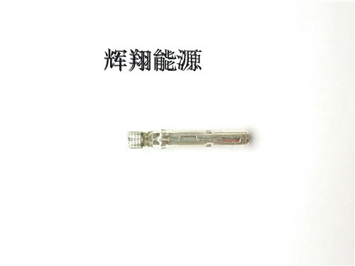 公母接头