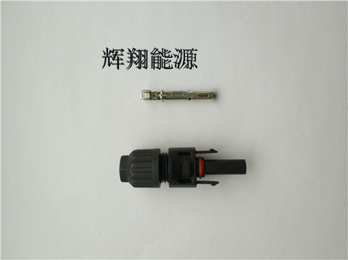 公母接头