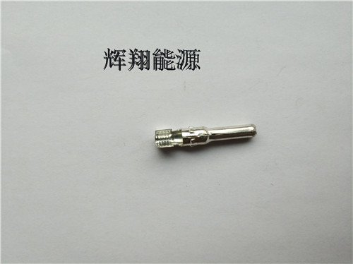 公母接头