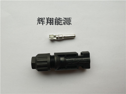 公母接头