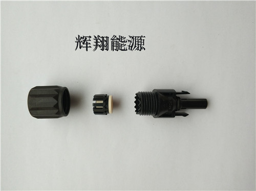 公母接头