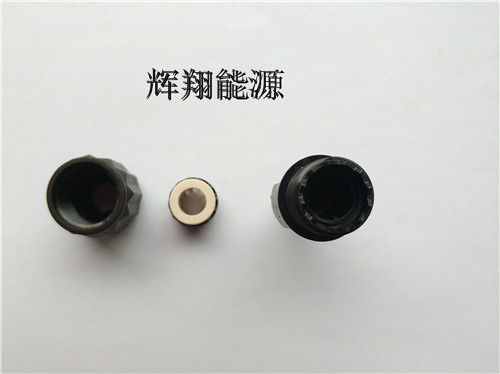 公母接头