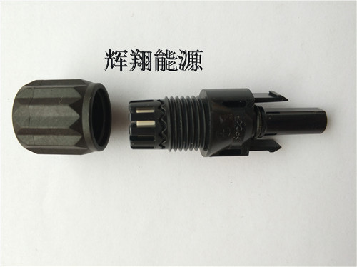 公母接头