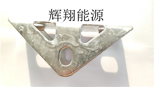 支架
