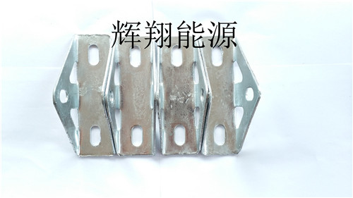 支架