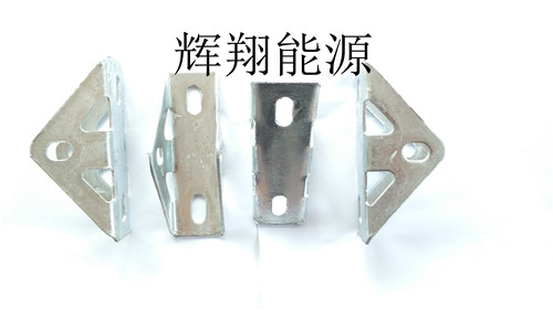 支架