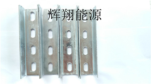 支架