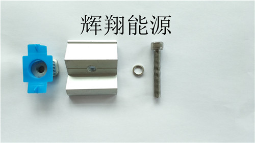 支架
