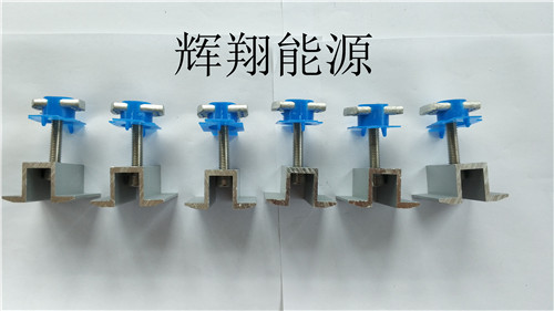 支架