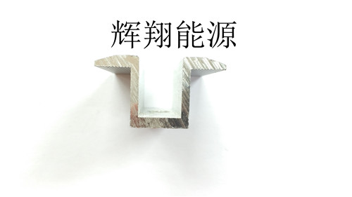 支架