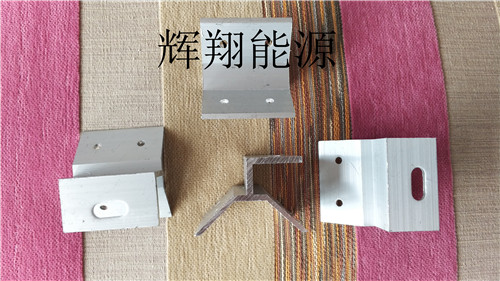 支架