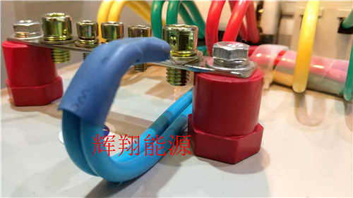 配電箱