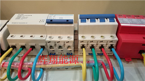 配電箱