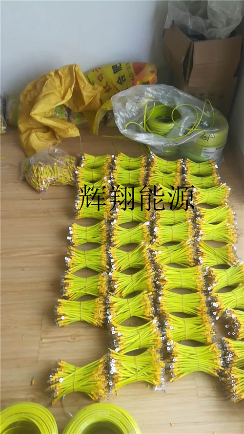 接地线