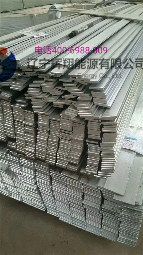 钢架