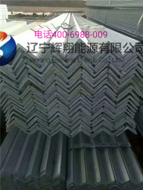 钢架